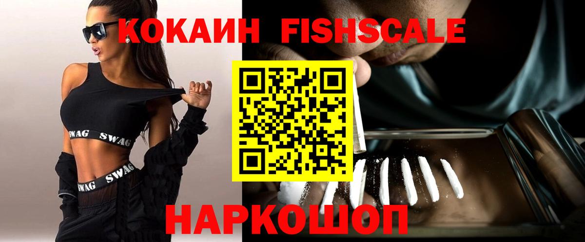 Кострома  ГАШ  Вход с VPN  Мефедрон кристаллы  МАРИХУАНА  Метамфетамин 