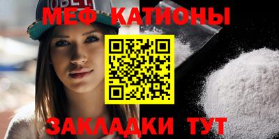 гашишное масло Янаул