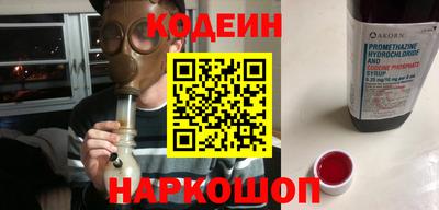 твердый Комсомольск-на-Амуре