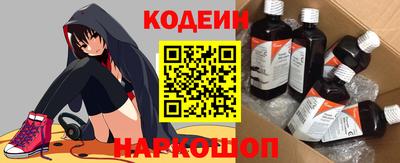 альфа пвп VHQ Краснодар