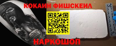 мет Коммунар