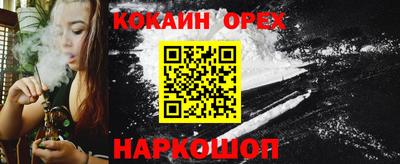 гидра Конаково