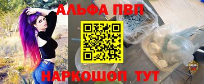 мет Коммунар