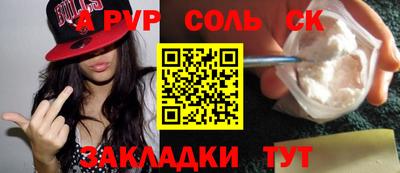 мет Коммунар
