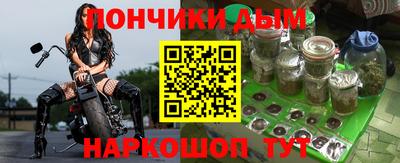 мет Коммунар
