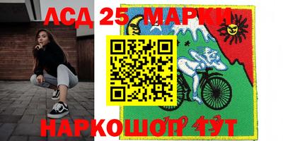 мет Коммунар