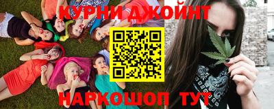 твердый Комсомольск-на-Амуре
