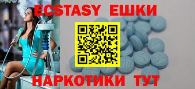 гидра Конаково