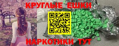 гидра Конаково