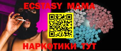 гидра Конаково