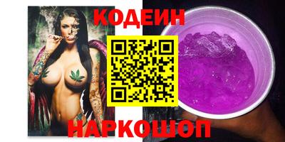 гидра Конаково