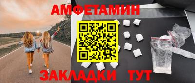 твердый Комсомольск-на-Амуре