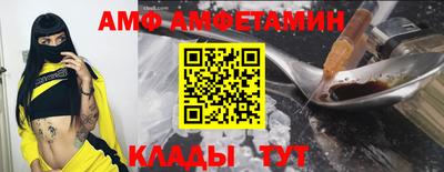 твердый Комсомольск-на-Амуре