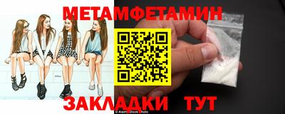 альфа пвп VHQ Краснодар