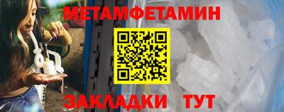 твердый Комсомольск-на-Амуре