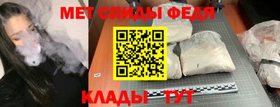 твердый Комсомольск-на-Амуре