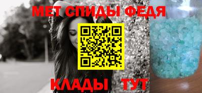 твердый Комсомольск-на-Амуре