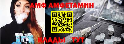 мет Коммунар