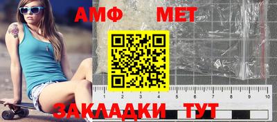 скорость Краснокаменск