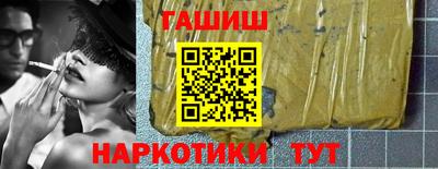 стаф Краснознаменск