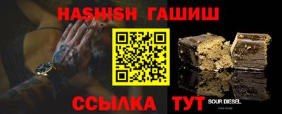 прущие крисы Ярославль