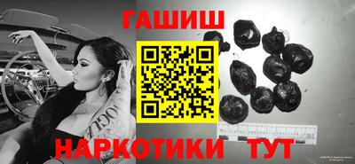 твердый Комсомольск-на-Амуре