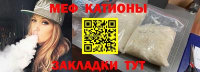 скорость Краснокаменск