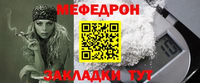 гидра Конаково
