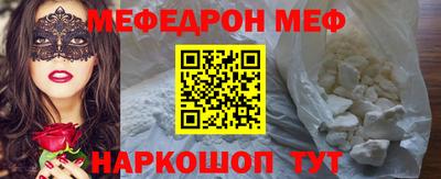 Альфа ПВП Ярцево
