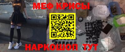 гидра Конаково